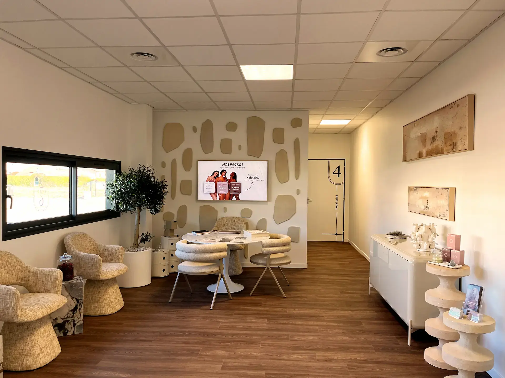 Intérieur du centre Laser 26 Riom